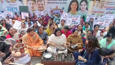 महिला कांग्रेस का रसोई संसद प्रदर्शन महंगाई के खिलाफ भोपाल में जोरदार चेतावनी