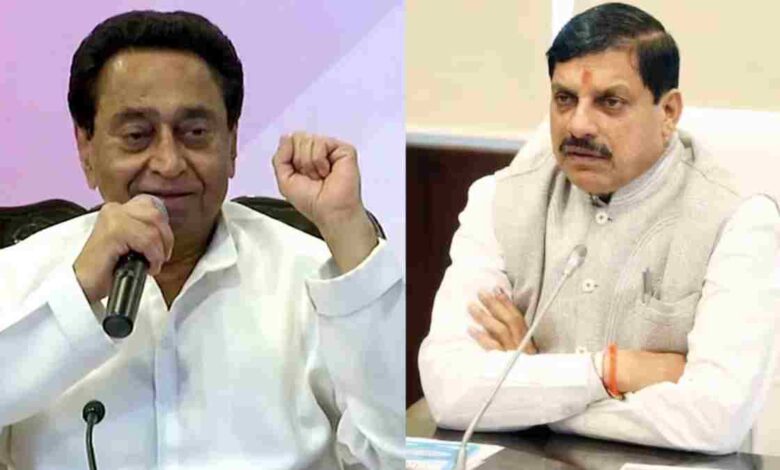 मध्य प्रदेश सरकार ने उठाया नया 5 हजार करोड़ का कर्ज, विपक्ष ने किया हमला