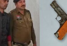 रायपुर में अवैध हथियार के साथ युवक पकड़ा, आर्म्स एक्ट के तहत केस दर्ज