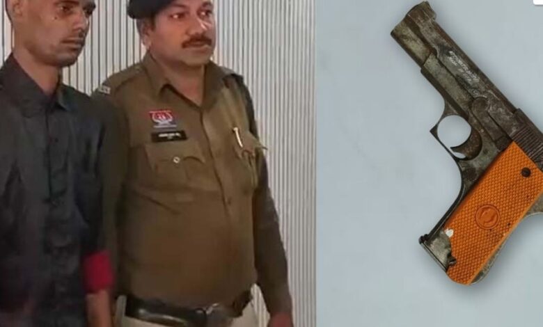 रायपुर में अवैध हथियार के साथ युवक पकड़ा, आर्म्स एक्ट के तहत केस दर्ज