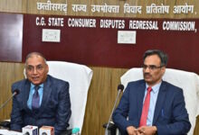 रायपुर में दो दिवसीय क्षेत्रीय सम्मेलन छत्तीसगढ़ में उपभोक्ता संरक्षण की नई दिशा