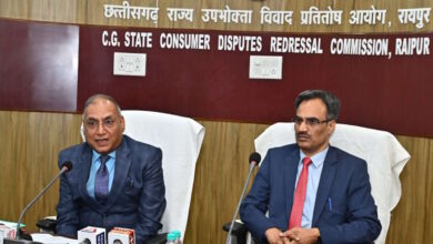 रायपुर में दो दिवसीय क्षेत्रीय सम्मेलन छत्तीसगढ़ में उपभोक्ता संरक्षण की नई दिशा