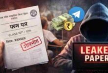 MP बोर्ड 10वीं-12वीं परीक्षा में छात्रों को धोखा देने वाले फर्जी पेपर फैलाने वाले गिरोहों पर FIR