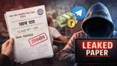 MP बोर्ड 10वीं-12वीं परीक्षा में छात्रों को धोखा देने वाले फर्जी पेपर फैलाने वाले गिरोहों पर FIR