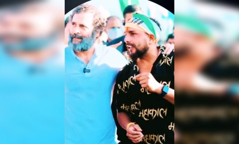 दिल्ली पुलिस ने ग्वालियर के युवा कांग्रेस नेता को हिरासत में लिया दिल्ली पुलिस ने ग्वालियर के युवा कांग्रेस नेता को हिरासत में लिया