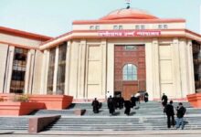 हाईकोर्ट ने स्कूल शिक्षा विभाग को परीक्षा आयोजित करने का अधिकार दिया