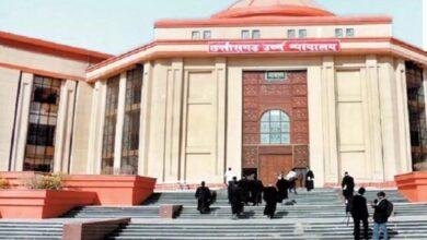 हाईकोर्ट ने स्कूल शिक्षा विभाग को परीक्षा आयोजित करने का अधिकार दिया