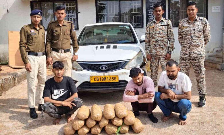 कबीरधाम पुलिस ने तीन अंतरराज्यीय गांजा तस्करों को गिरफ्तार, 15.48 किलो गांजा बरामद कबीरधाम पुलिस ने तीन अंतरराज्यीय गांजा तस्करों को गिरफ्तार, 15.48 किलो गांजा बरामद