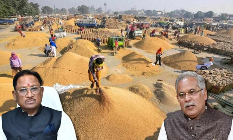 धान खरीदी बंद, किसानों के भविष्य पर सियासत तेज—भूपेश बघेल ने सीएम साय से मांगा जवाब धान खरीदी बंद, किसानों के भविष्य पर सियासत तेज—भूपेश बघेल ने सीएम साय से मांगा जवाब