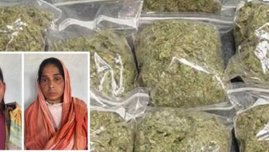 अंतर्राज्यीय बस में गांजा तस्करी का खुलासा, दो महिलाएं पकड़ी गईं