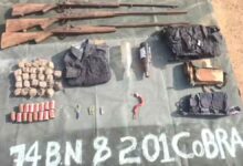 सुरक्षाबलों की कार्रवाई से नक्सलियों में हड़कंप, गोगुंडा में बम सहित हथियार बरामद