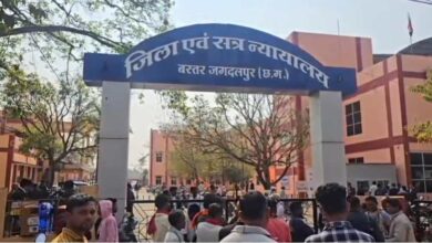 जमीन विवाद में तीन आरोपियों को आजीवन कारावास की सजा