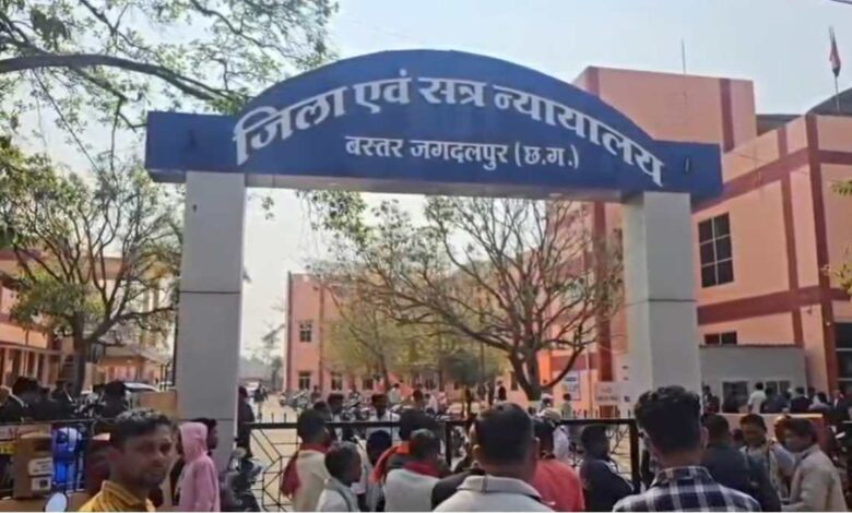 जमीन विवाद में तीन आरोपियों को आजीवन कारावास की सजा