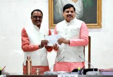 म.प्र. ऊर्जा विकास निगम पहली बार आया लाभ की स्थिति में