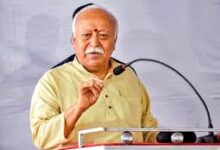 RSS के 100 वर्ष पूरे होने के उपलक्ष्य में “100 वर्ष की संघ यात्रा- नए क्षितिज, नए आयाम” पर क्या बोले भागवत, पढ़े पूरी खबर