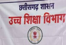 चतुर्थ श्रेणी कर्मचारियों की परिवीक्षा अवधि पूर्ण, सेवाएं हुईं नियमित