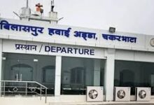 डीजीसीए द्वारा बिलासपुर एयरपोर्ट को ऑल वेदर ऑपरेशन की स्वीकृति