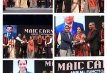 मैक में वार्षिकोत्सव की धूम – “युगांतर”