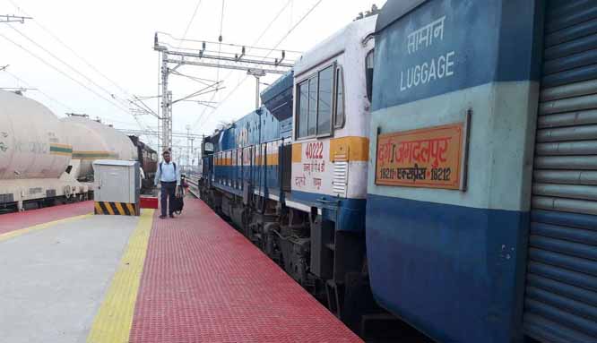 कोरोना काल में बंद की गई जगदलपुर-दुर्ग इंटरसिटी ट्रेन दोबारा शुरू नहीं हुई कोरोना काल में बंद की गई जगदलपुर-दुर्ग इंटरसिटी ट्रेन दोबारा शुरू नहीं हुई