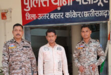 2.368 किलो अवैध गांजा के साथ आरोपी गिरफ्तार