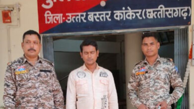 2.368 किलो अवैध गांजा के साथ आरोपी गिरफ्तार 2.368 किलो अवैध गांजा के साथ आरोपी गिरफ्तार