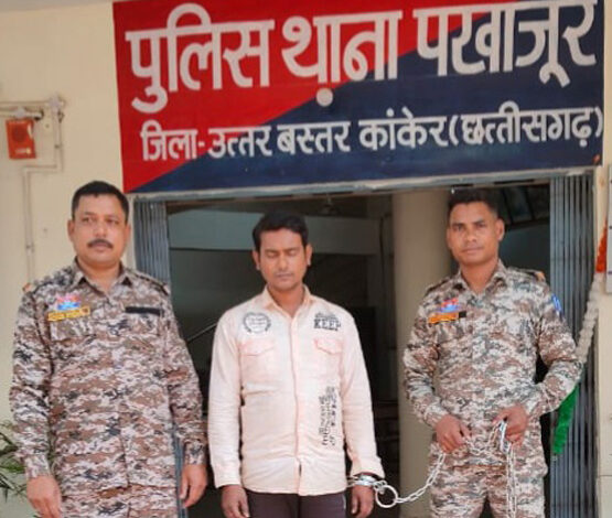 2.368 किलो अवैध गांजा के साथ आरोपी गिरफ्तार