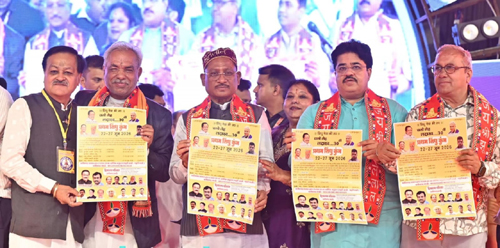 सिंधी समाज का इतिहास पुरुषार्थ, साहस और आत्मसम्मान का प्रतीक : साय