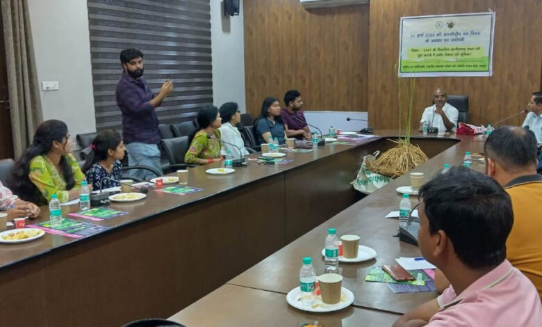 अंतर्राष्ट्रीय वन दिवस पर हर्बल सेक्टर की भूमिका पर संगोष्ठी आयोजित अंतर्राष्ट्रीय वन दिवस पर हर्बल सेक्टर की भूमिका पर संगोष्ठी आयोजित