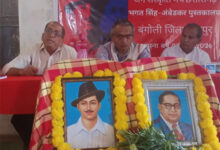 मजदूरों-किसानों, ग्रामीणों और नौजवानों के लिए बंगोली गांव में जसम ने खोला भगत सिंह-अंबेडकर पुस्तकालय