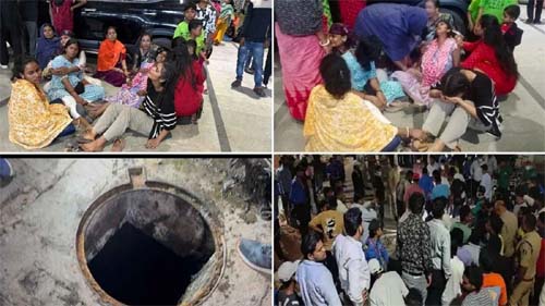 अस्पताल में सेप्टिक टैंक की सफाई करते विशैली गैस से तीन कर्मियों की मौत, हॉस्पिटल प्रबंधन ने की 30-30 लाख मुआवजे की घोषणा