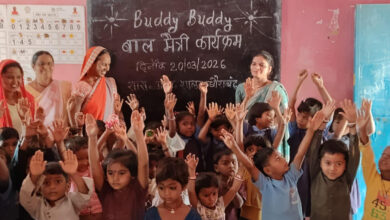 बाल मैत्री पहल से आंगनबाड़ी से विद्यालय तक बच्चों का सफर हुआ आसान बाल मैत्री पहल से आंगनबाड़ी से विद्यालय तक बच्चों का सफर हुआ आसान