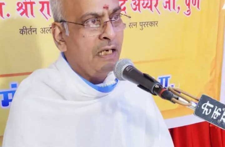 शुभ मुहूर्त का जीवन में बड़ा महत्व: रामनाथ रामचंद्र