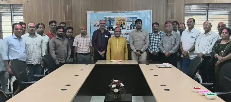कुशाभाऊ ठाकरे पत्रकारिता विवि में होली मिलन कार्यक्रम संपन्न