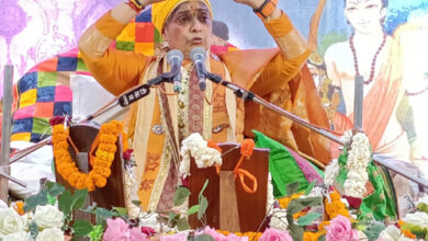 जिसने प्रभु के स्वभाव को जान लिया वह प्रभुमयी हो जाएगा – दीदी मां मंदाकिनी