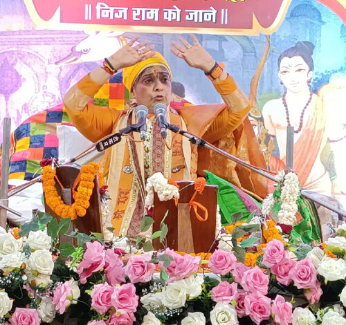 जिसने प्रभु के स्वभाव को जान लिया वह प्रभुमयी हो जाएगा – दीदी मां मंदाकिनी