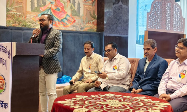 अंतरराष्ट्रीय महिला दिवस के उपलक्ष्य में महिला कर्मचारियों का सम्मान