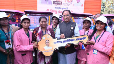 महतारी गौरव वर्ष: महिला सशक्तिकरण के नवयुग की ओर अग्रसर छत्तीसगढ़