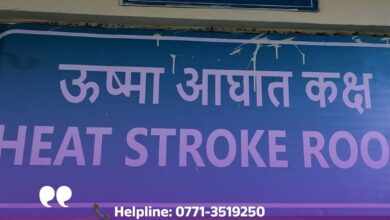 गर्मी से बचाव के लिए स्वास्थ्य विभाग सतर्क, हीटवेव से निपटने की तैयारियाँ तेज