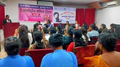 जिला सूरजपुर न्यायालय में अंतर्राष्ट्रीय महिला दिवस का भव्य आयोजन – नारी शक्ति का हुआ सम्मान