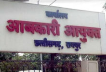 आबकारी आरक्षक भर्ती परीक्षा : चयन सूची पर 7 दिवस के भीतर दावा-आपत्ति प्रस्तुत करें