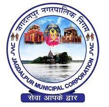 जगदलपुर नगर निगम के वार्ड-16 में उपचुनाव की घोषणा