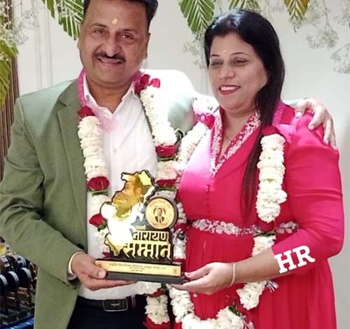 चेतन व मनीषा सम्मानित हुई लक्ष्मी नारायण अवार्ड से