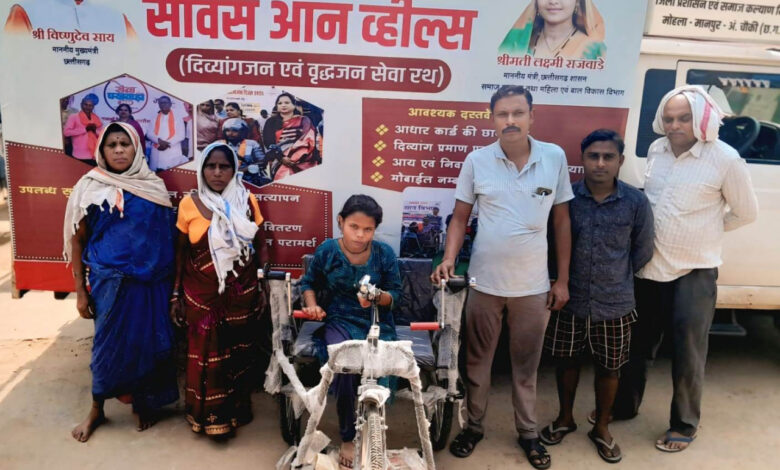 18 दिवसीय सर्विस ऑन व्हील्स अभियान बना जनसेवा की मिसाल, हजारों दिव्यांगजन व वृद्धजन लाभान्वित 18 दिवसीय सर्विस ऑन व्हील्स अभियान बना जनसेवा की मिसाल, हजारों दिव्यांगजन व वृद्धजन लाभान्वित