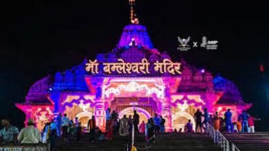 मां बम्लेश्वरी मंदिर में कल प्रज्वलित किए जाएंगे 7,500 ज्योति कलश