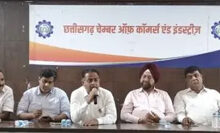 शहर में मालवाहक वाहनों पर प्रतिबंध से व्यापार ठप, प्रतिबंध के खिलाफ सभी व्यापारिक संघों ने जताया भारी विरोध