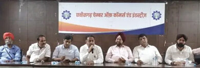 शहर में मालवाहक वाहनों पर प्रतिबंध से व्यापार ठप, प्रतिबंध के खिलाफ सभी व्यापारिक संघों ने जताया भारी विरोध