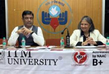 आईटीएम यूनिवर्सिटी रायपुर में एडमिशन 2026 शुरु, नए दौर के कोर्स और प्रॉस्पेक्टस लॉन्च