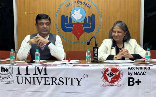 आईटीएम यूनिवर्सिटी रायपुर में एडमिशन 2026 शुरु, नए दौर के कोर्स और प्रॉस्पेक्टस लॉन्च आईटीएम यूनिवर्सिटी रायपुर में एडमिशन 2026 शुरु, नए दौर के कोर्स और प्रॉस्पेक्टस लॉन्च