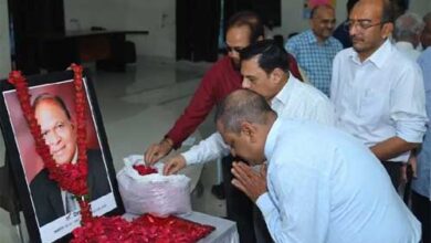 डॉ. पी.एल.यदु की स्मृति में आयोजित श्रद्धांजलि सभा