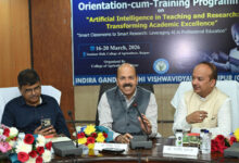 कृषि विश्वविद्यालय के प्राध्यापकों एवं वैज्ञानिकों के लिए ए आई पर पांच दिवसीय प्रशिक्षण प्रारंभ